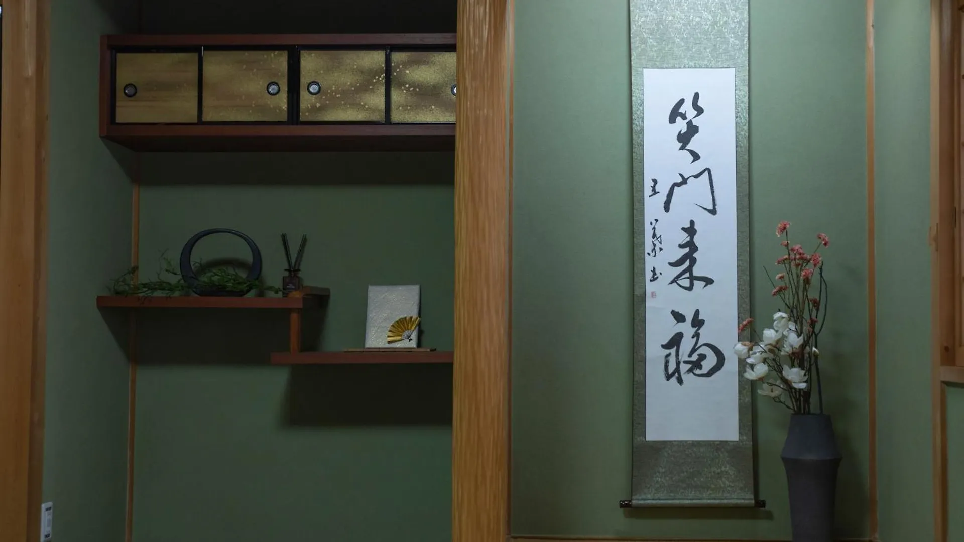 Mon Tengachaya Miyavi Resort -Vacation Rental- Osaka
