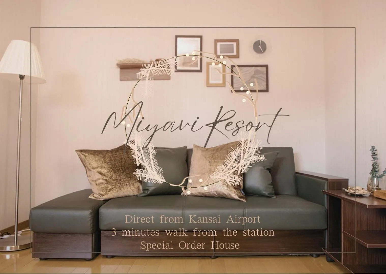Mon Tengachaya Miyavi Resort -Vacation Rental- Osaka Holiday home